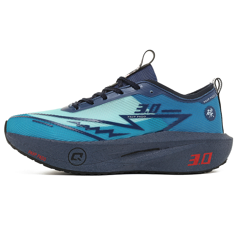Men'S Shoes Vibram - รองเท้าวิ่งผู้ชาย พื้นคาร์บอน สำหรับมาราธอน ระบายอากาศได้ดี น้ำหนักเบา รองเท้ากีฬาผู้หญิง
