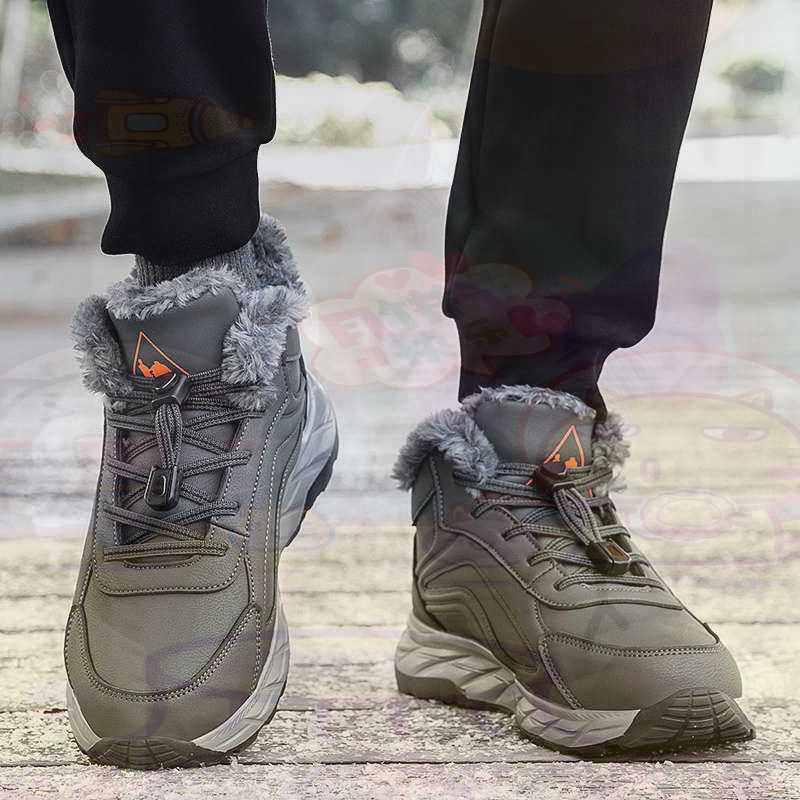 Men Shoes Name - Legitimate หนัง Fuchsia ตะกร้ารองเท้าผู้ชายสเก็ตบอร์ดรองเท้าผ้าใบผู้ชาย 48 ขนาด