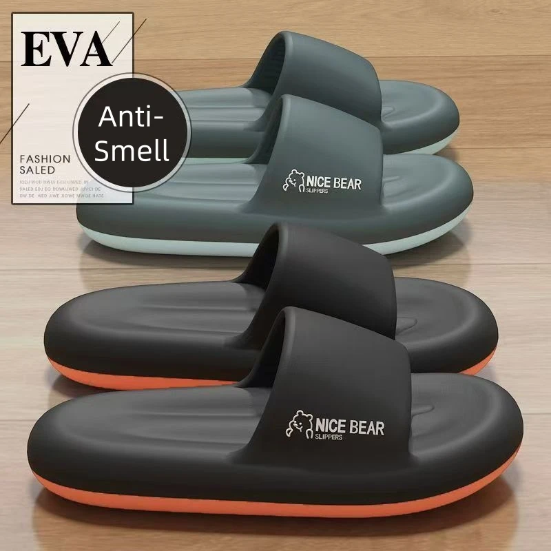 รองเท้าแตะแฟชั่นฤดูร้อนสำหรับผ - Men'S Shoes Cloud บทวิจารณ์และราคา
