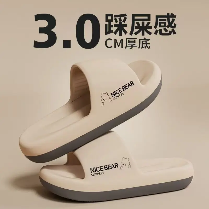 รองเท้าแตะแฟชั่นฤดูร้อนสำหรับผ - Men'S Shoes Cloud บทวิจารณ์และราคา