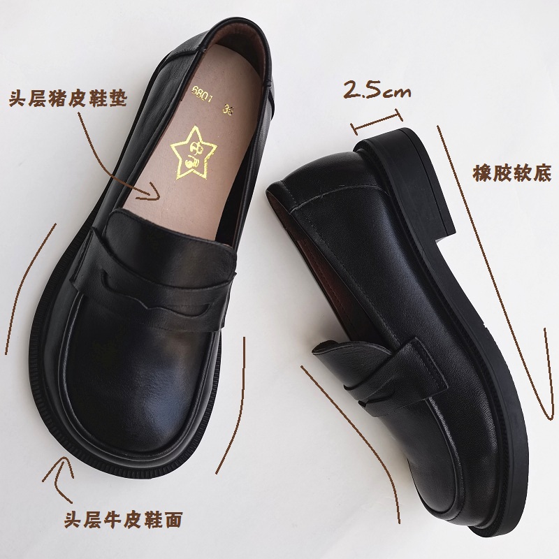 Careaymade-ผู้หญิงรองเท้าบนรอง - Men'S Shoes For Work บทวิจารณ์และราคา