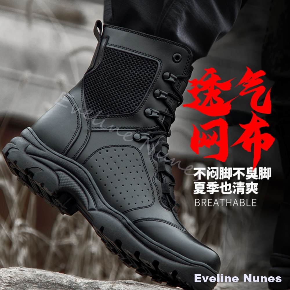 รองเท้าบู๊ทตาข่ายแบบกลาง-สูงสำ - Men'S Shoes For Work บทวิจารณ์และราคา