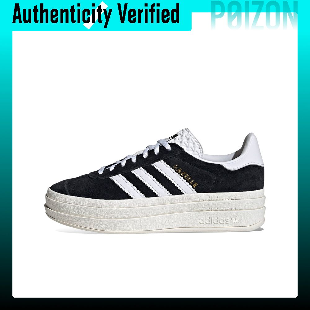 รองเท้าสเก็ตบอร์ด Adidas Origi - Adidas Shoes Gazelle บทวิจารณ์และราคา
