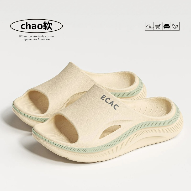 รองเท้าแตะในบ้านสำหรับผู้หญิง  - Men'S Shoes Cloud บทวิจารณ์และราคา