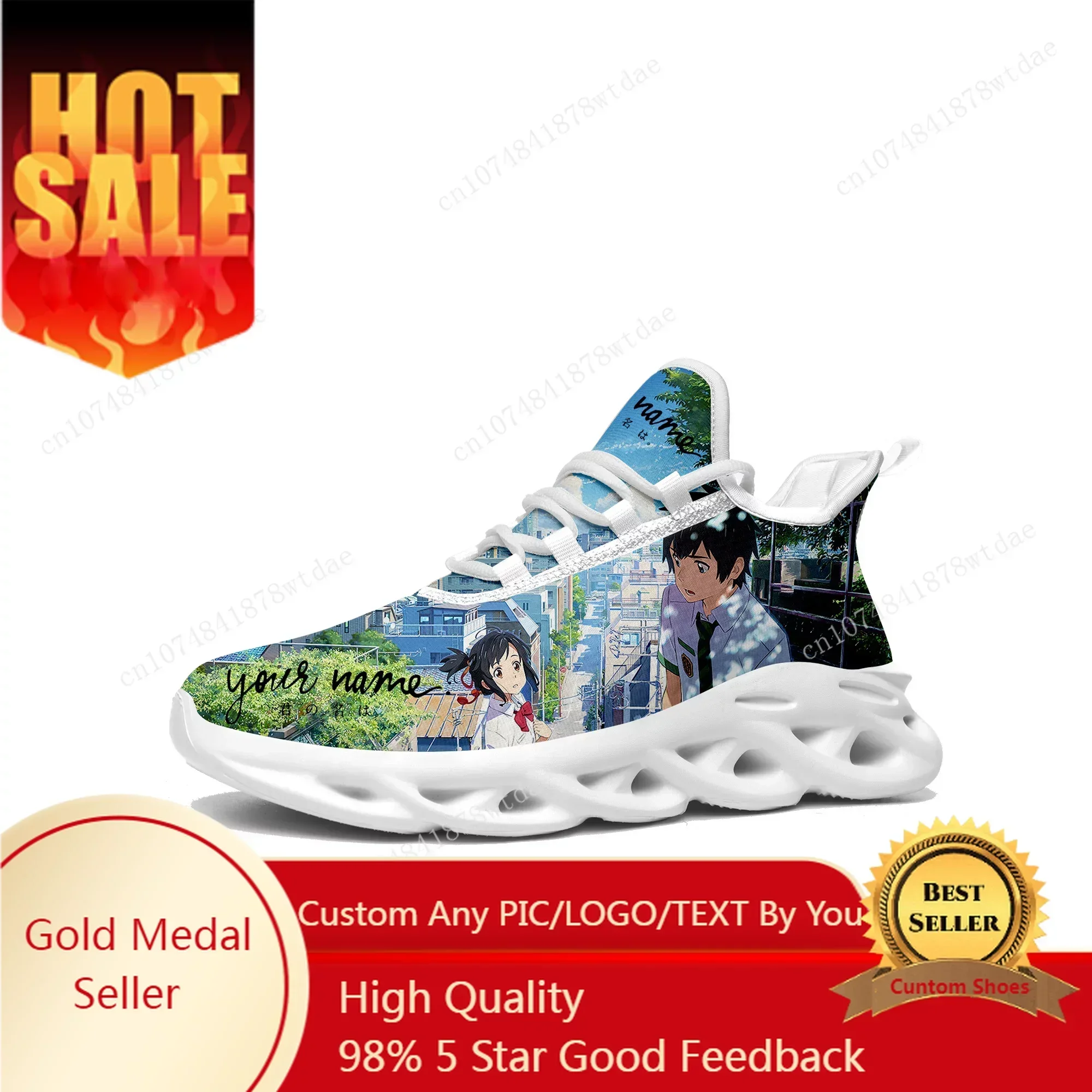 รองเท้าผ้าใบแฟลต Your Name สำห - Men Shoes Name บทวิจารณ์และราคา