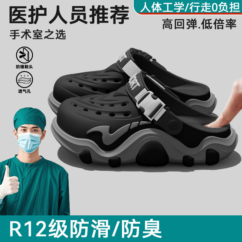 รองเท้าแตะแบบมีรูสำหรับผู้ชาย  - Men'S Shoes Drivers บทวิจารณ์และราคา