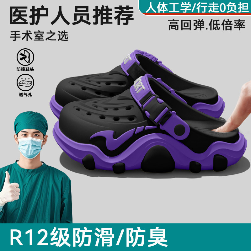 รองเท้าแตะแบบมีรูสำหรับผู้ชาย  - Men'S Shoes Drivers บทวิจารณ์และราคา