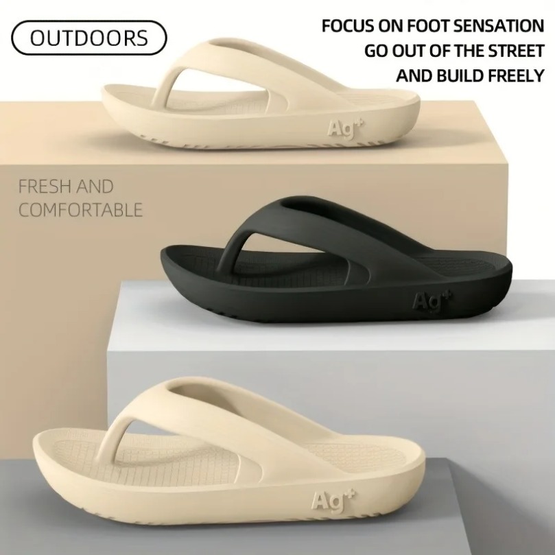 รองเท้าแตะผู้ชายสำหรับใส่ในบ้า - Men'S Shoes Cloud บทวิจารณ์และราคา