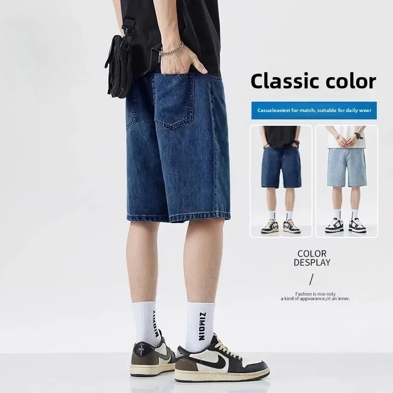 กางเกงยีนส์ขาสั้นผู้ชายรุ่นใหม - Men'S Shoes With Jeans บทวิจารณ์และราคา