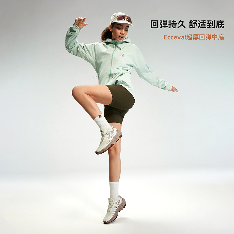 ไคลัส 2026 ใหม่ ฟูก้า อีเอ็กซ์ - Men'S Shoes Vibram บทวิจารณ์และราคา