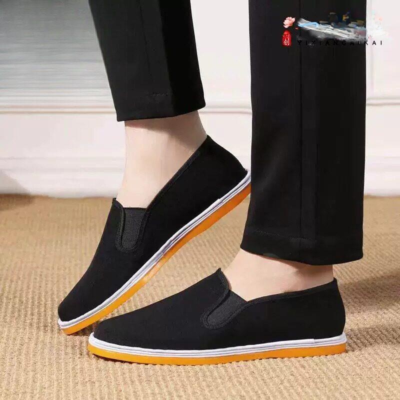 รองเท้าผ้าลำลองแบบหนาสำหรับผู้ - Men'S Shoes Drivers บทวิจารณ์และราคา
